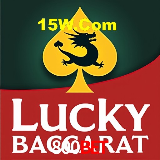 Casino VIP 800Bet