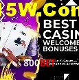 800 Bet App