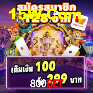 Premium Interface 800Bet