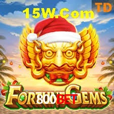 Basketball Betting 800Bet